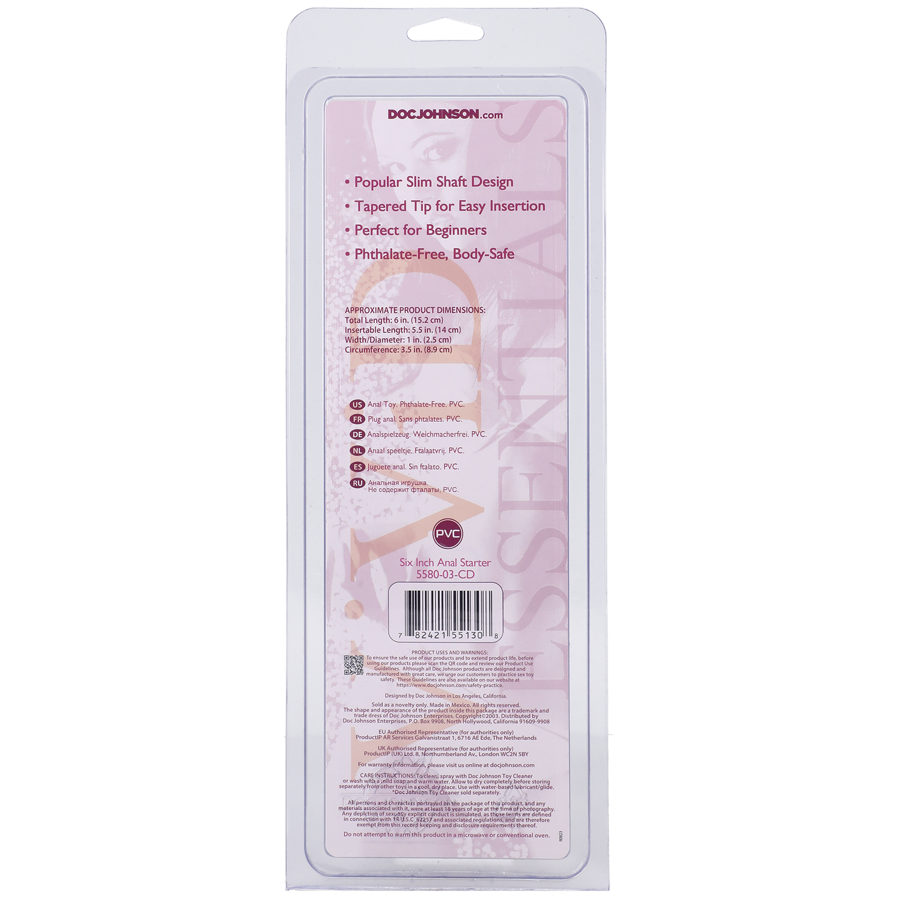 Doc Johnson Vivid Sunrise Ribbed Jellie Dildo 7in - Buy At Luxury Toy X - Free 3-Day Shipping