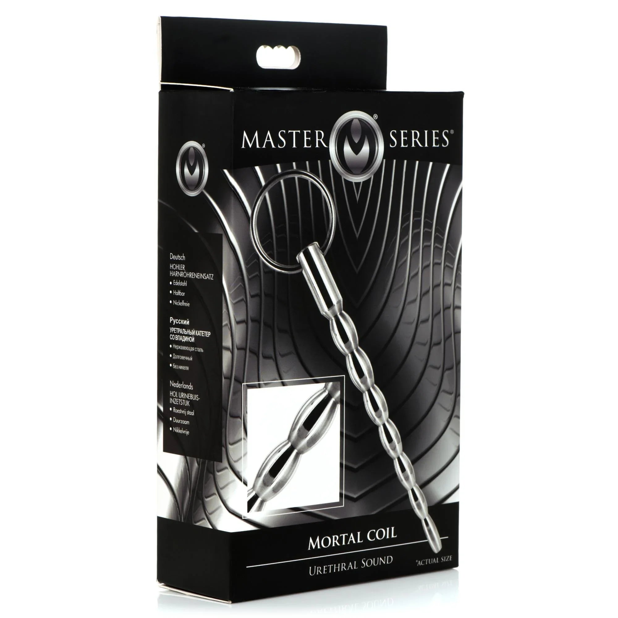 Master Series The Mortal Coil Sound - Buy At Luxury Toy X - Free 3-Day Shipping