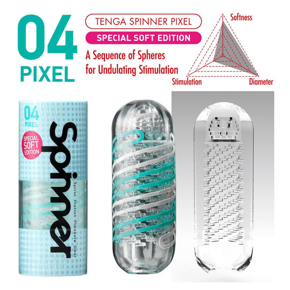 Tenga Spinner Soft - Buy At Luxury Toy X - Free 3-Day Shipping