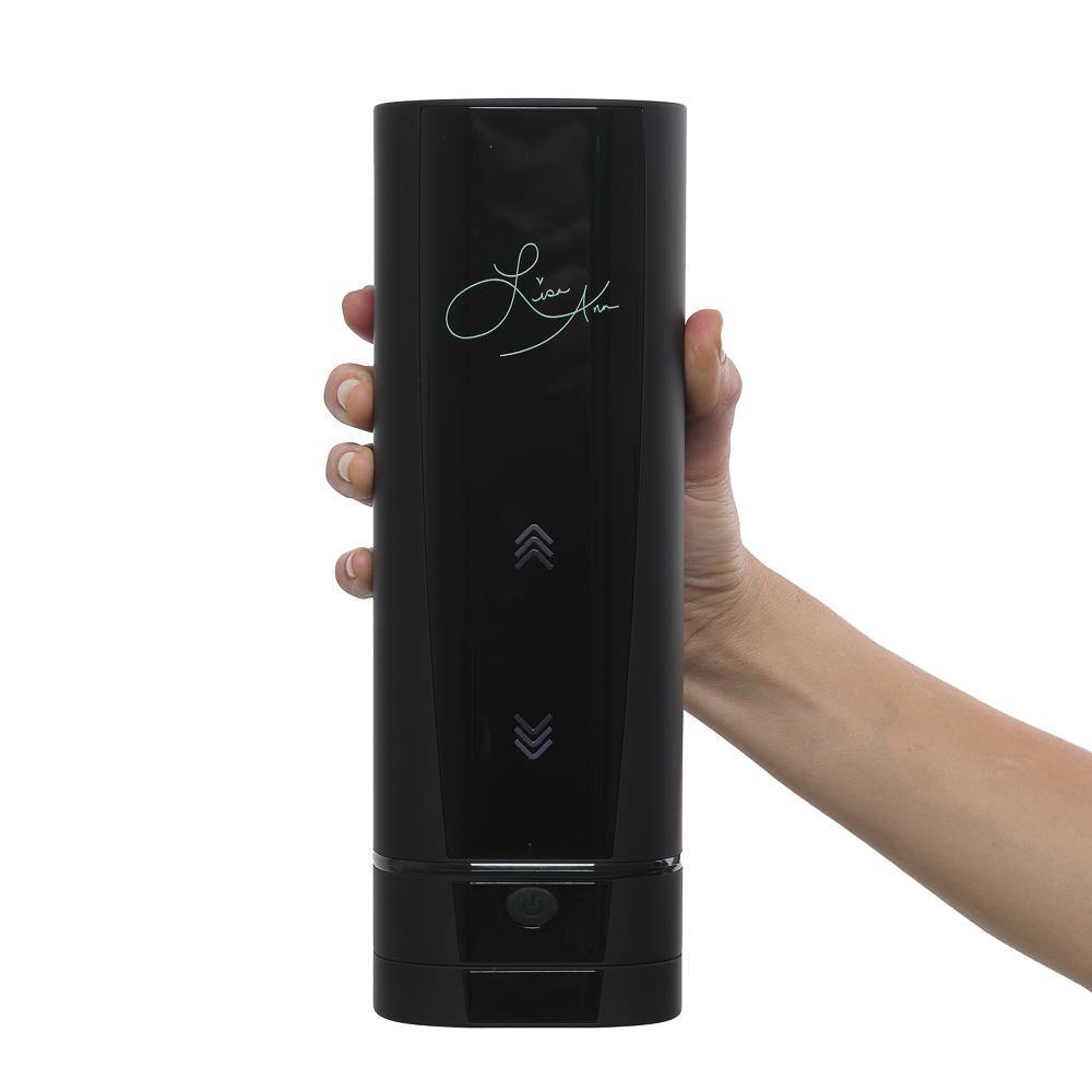 Kiiroo Lisa Ann Onxy+ Feel Pornstar Experience - Buy At Luxury Toy X - Free 3-Day Shipping