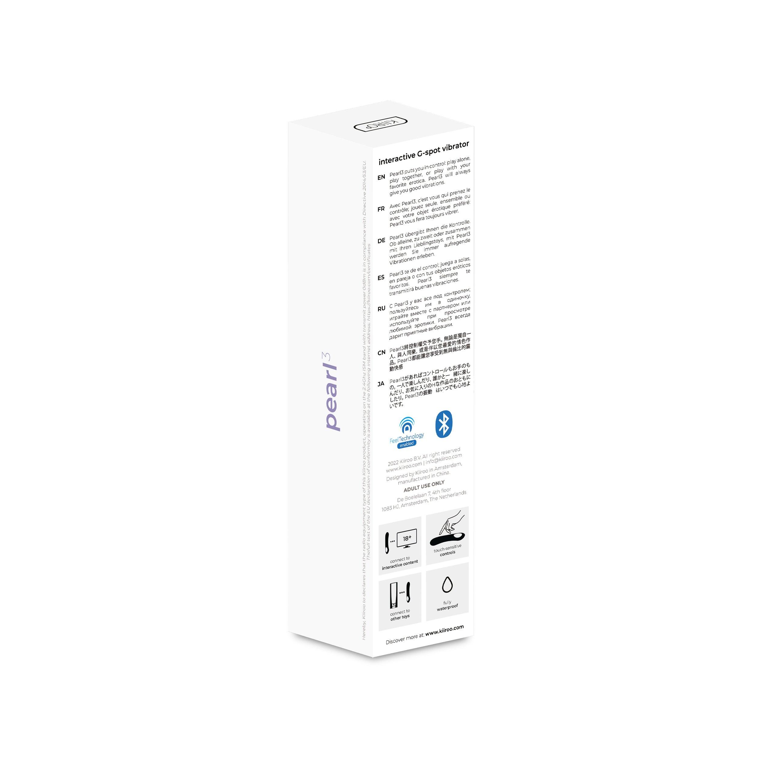 Kiiroo Pearl 3 G Spot Vibrator - Buy At Luxury Toy X - Free 3-Day Shipping