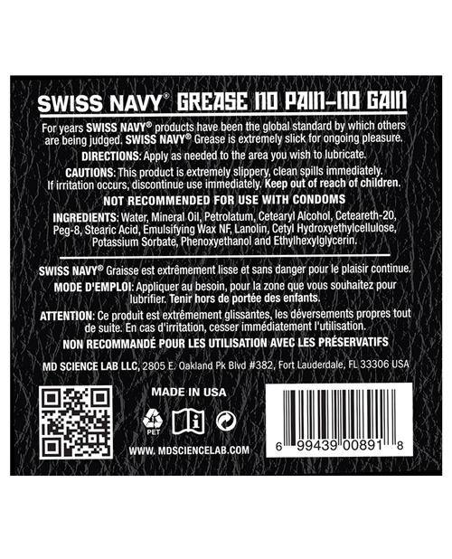 Swiss Navy Grease -Jar - Buy At Luxury Toy X - Free 3-Day Shipping