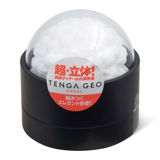 Tenga Geo Coral - Buy At Luxury Toy X - Free 3-Day Shipping