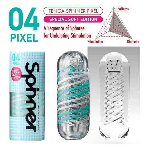 TENGA 20250428_TENGA_bundle_1.jpg?v=