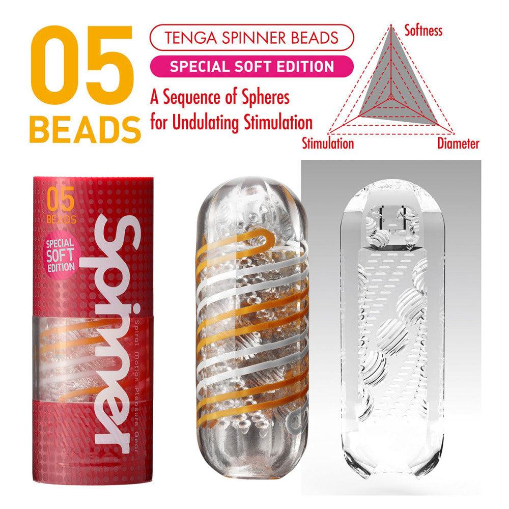 Tenga Spinner Soft - Buy At Luxury Toy X - Free 3-Day Shipping