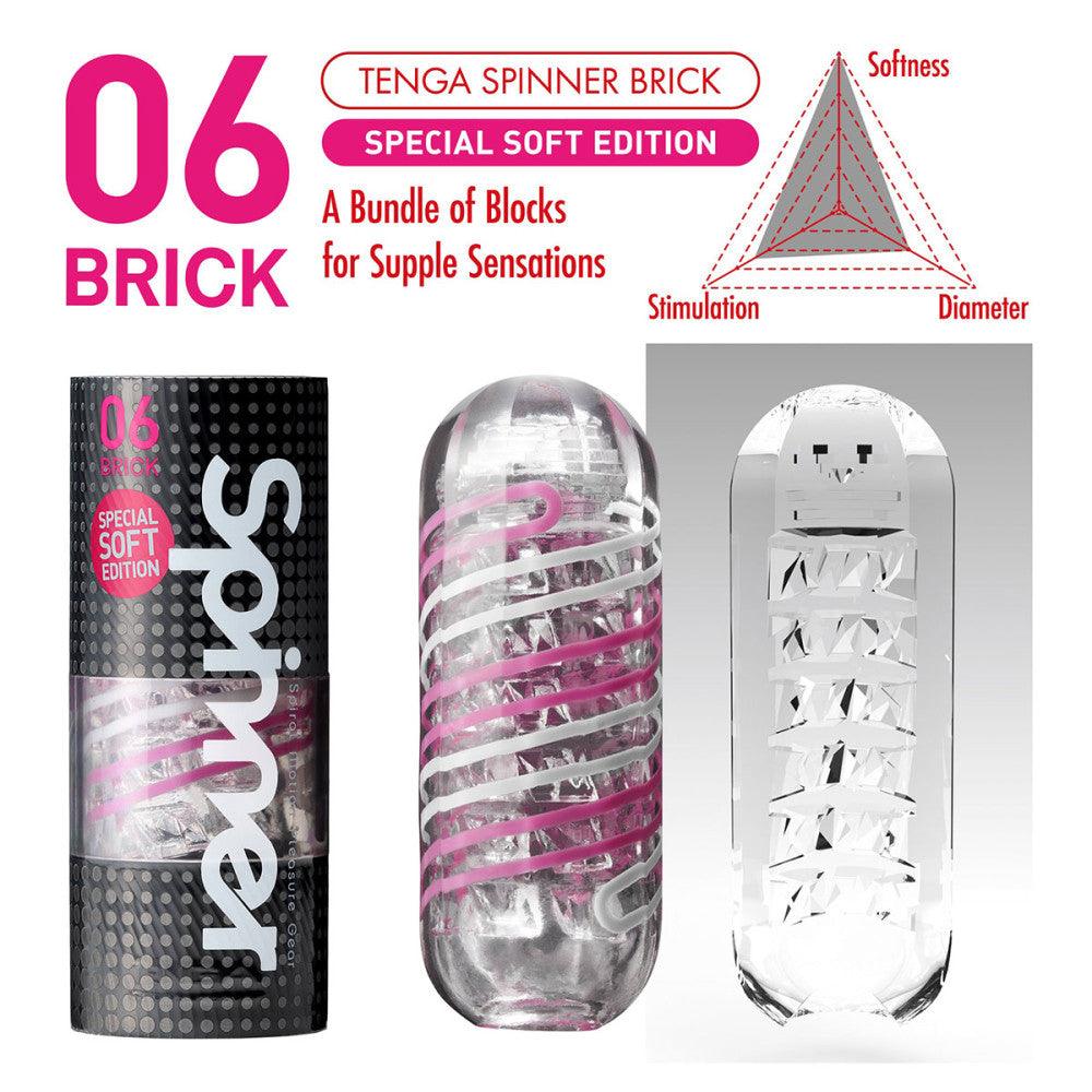 Tenga Spinner Soft - Buy At Luxury Toy X - Free 3-Day Shipping